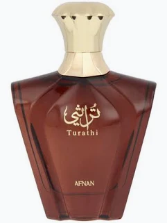Turathi Homme Brown Afnan